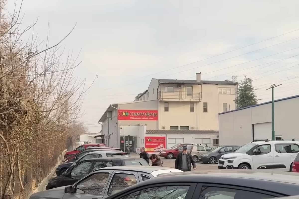 svetofor prodavnica